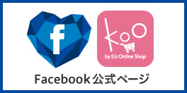 Koo オンラインショップ　facebook